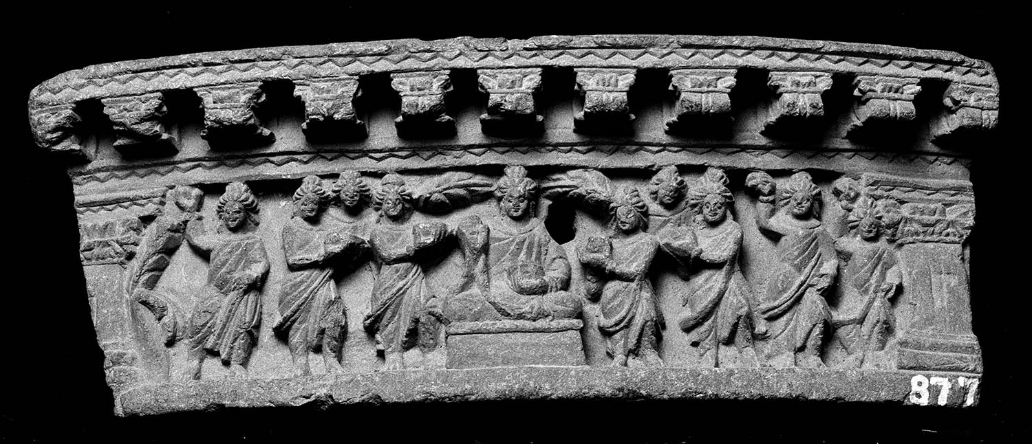 Chandigarh Museum