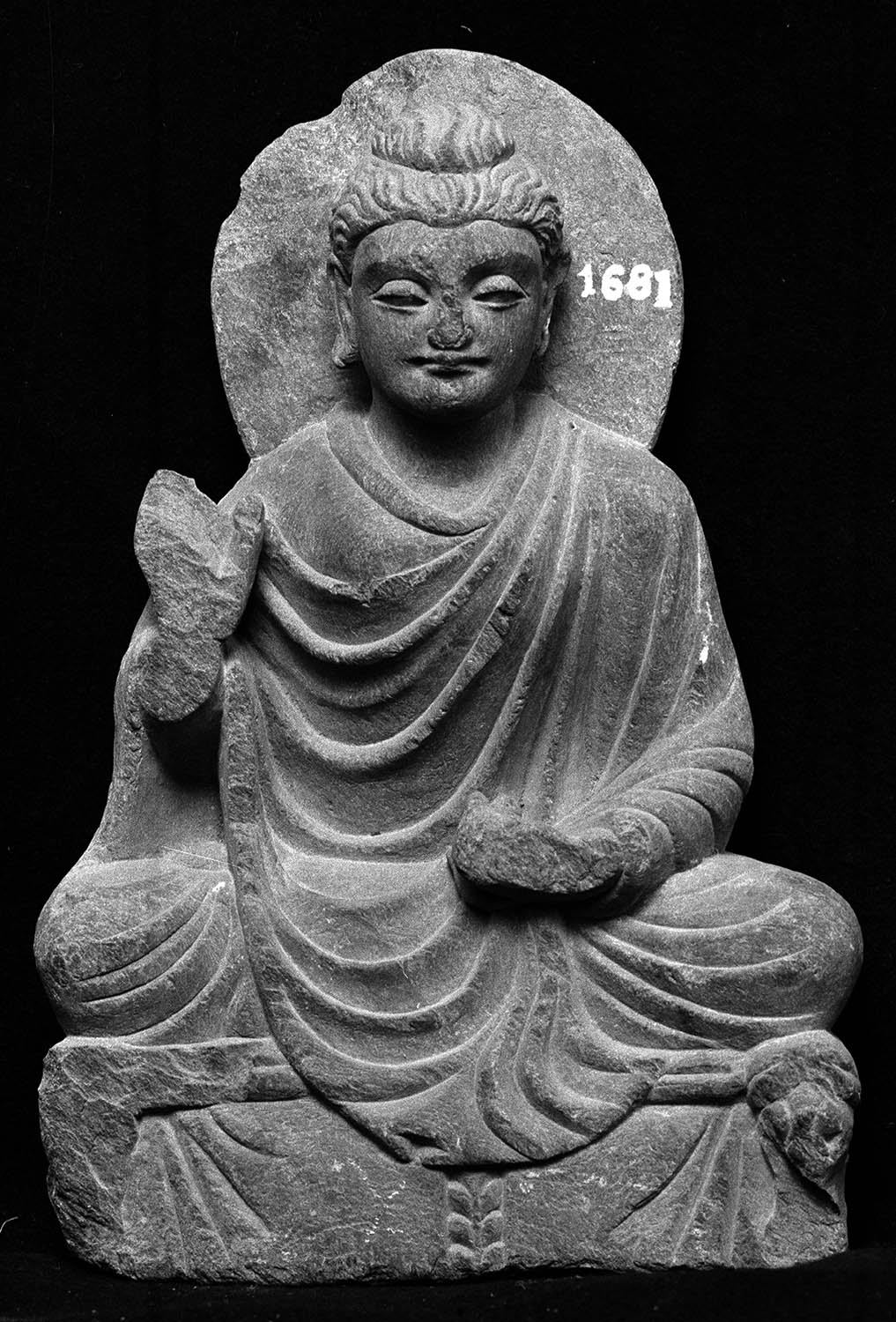 Chandigarh Museum