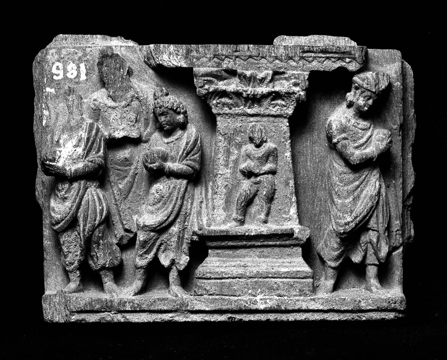 Chandigarh Museum