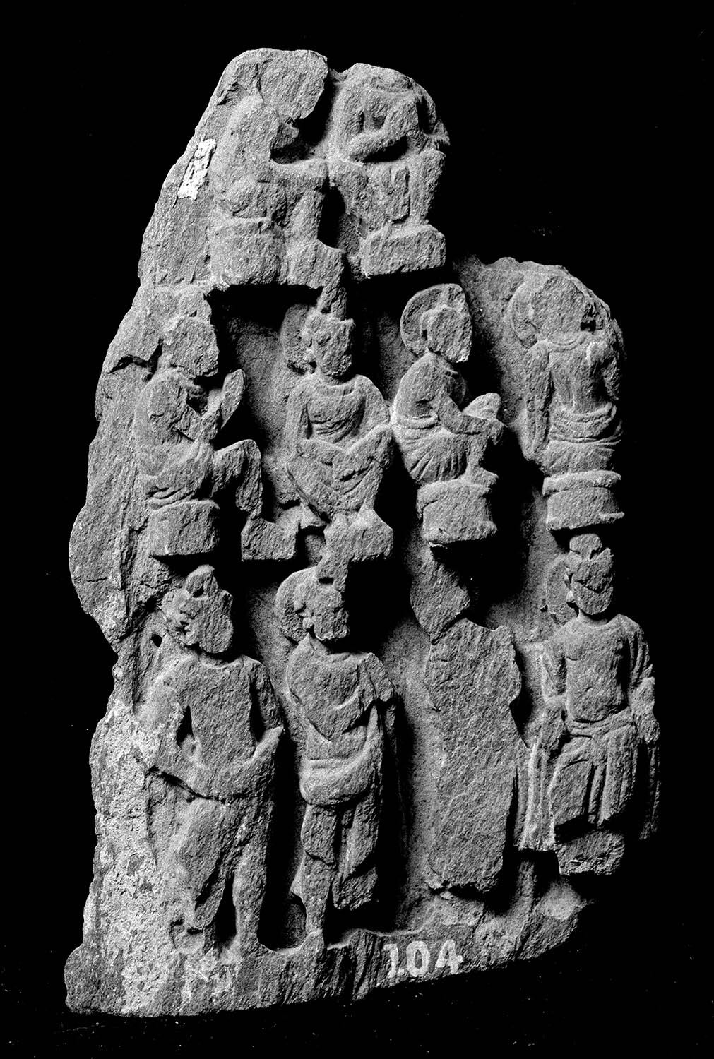 Chandigarh Museum