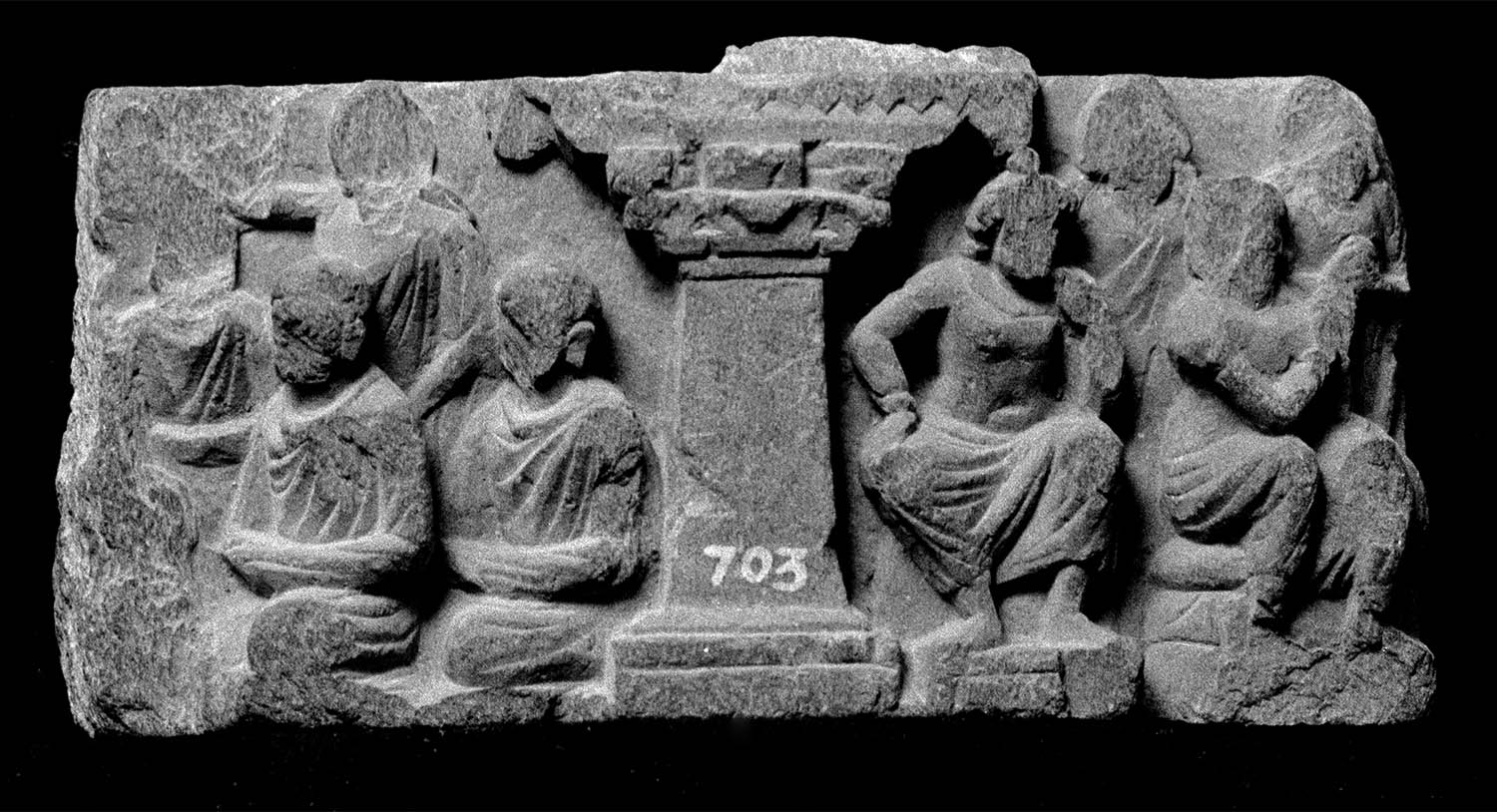 Chandigarh Museum