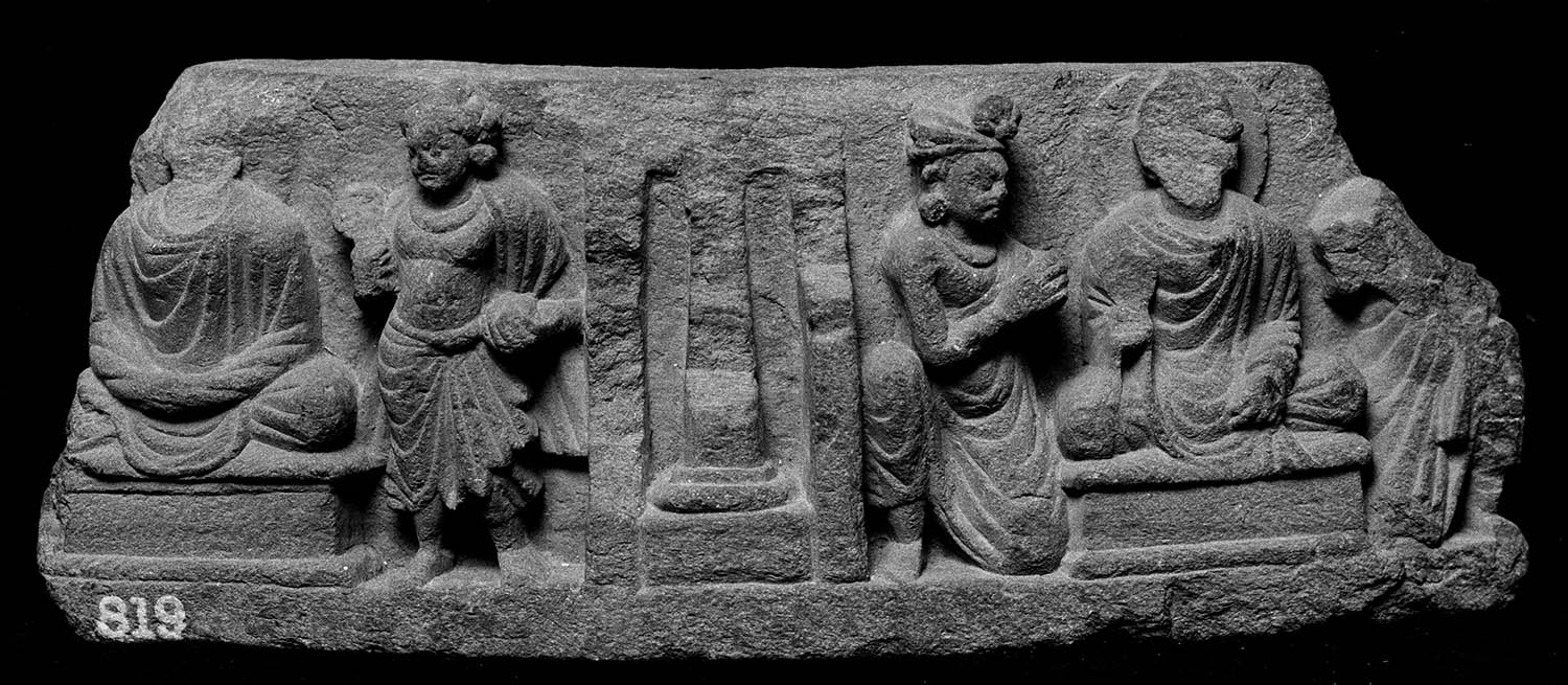 Chandigarh Museum