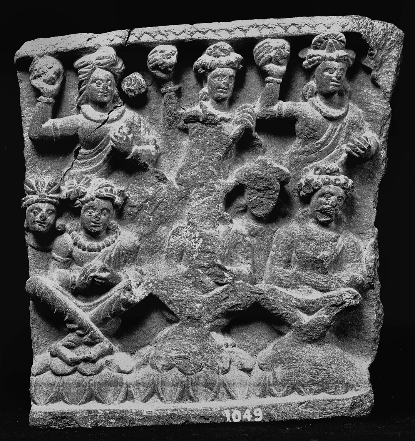 Chandigarh Museum