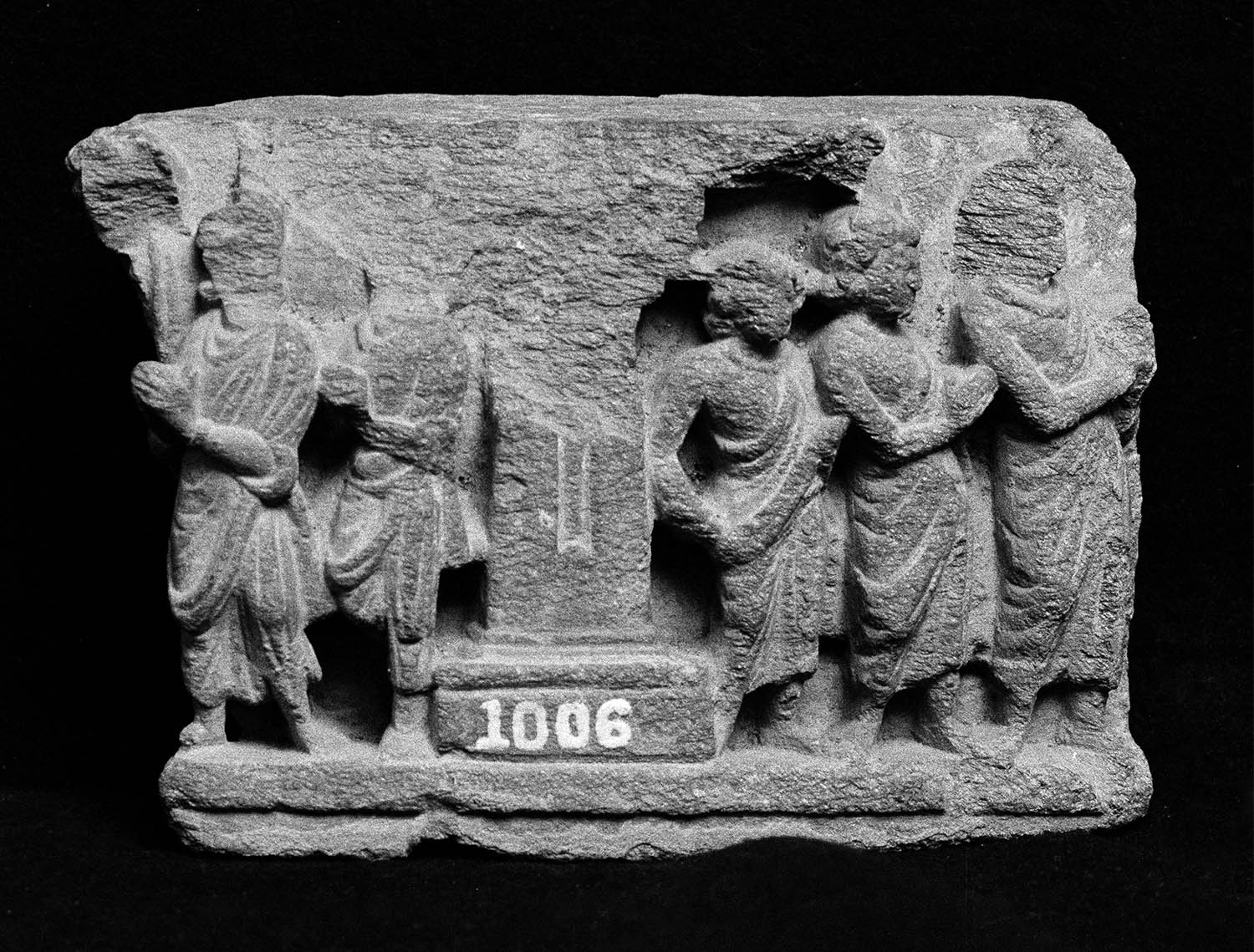 Chandigarh Museum