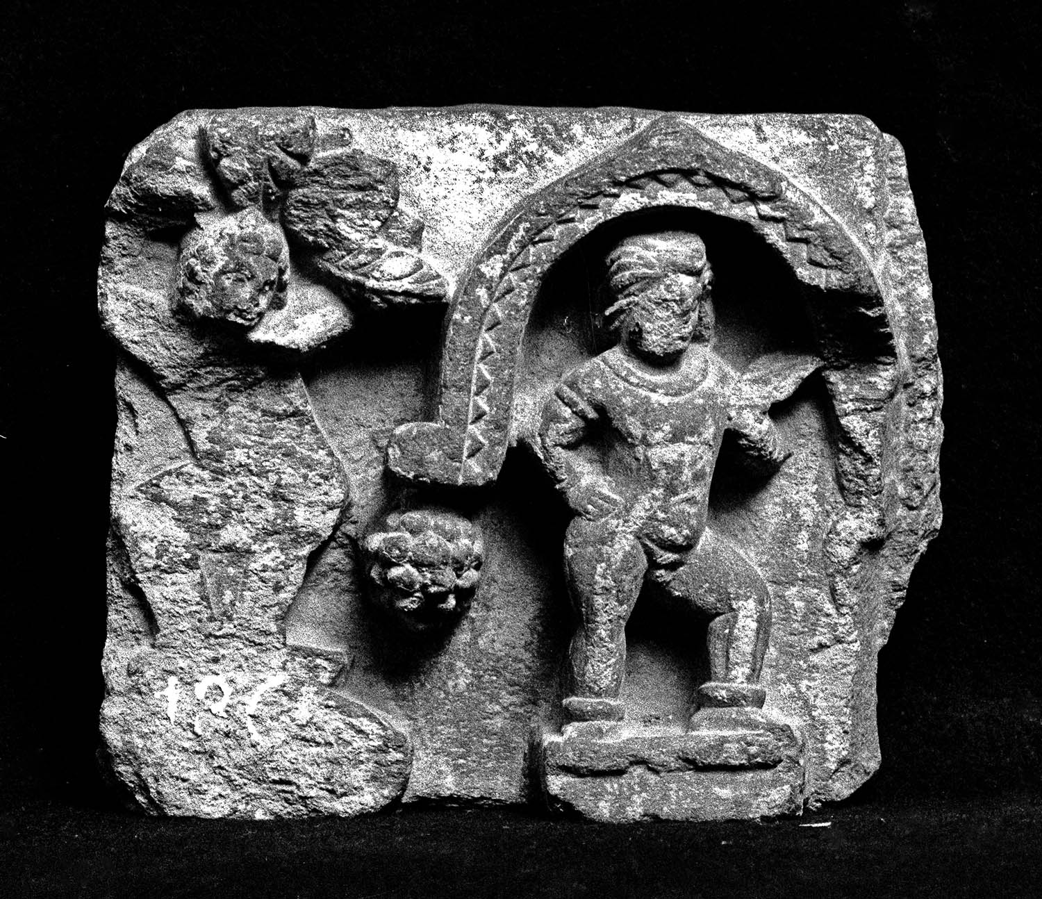 Chandigarh Museum