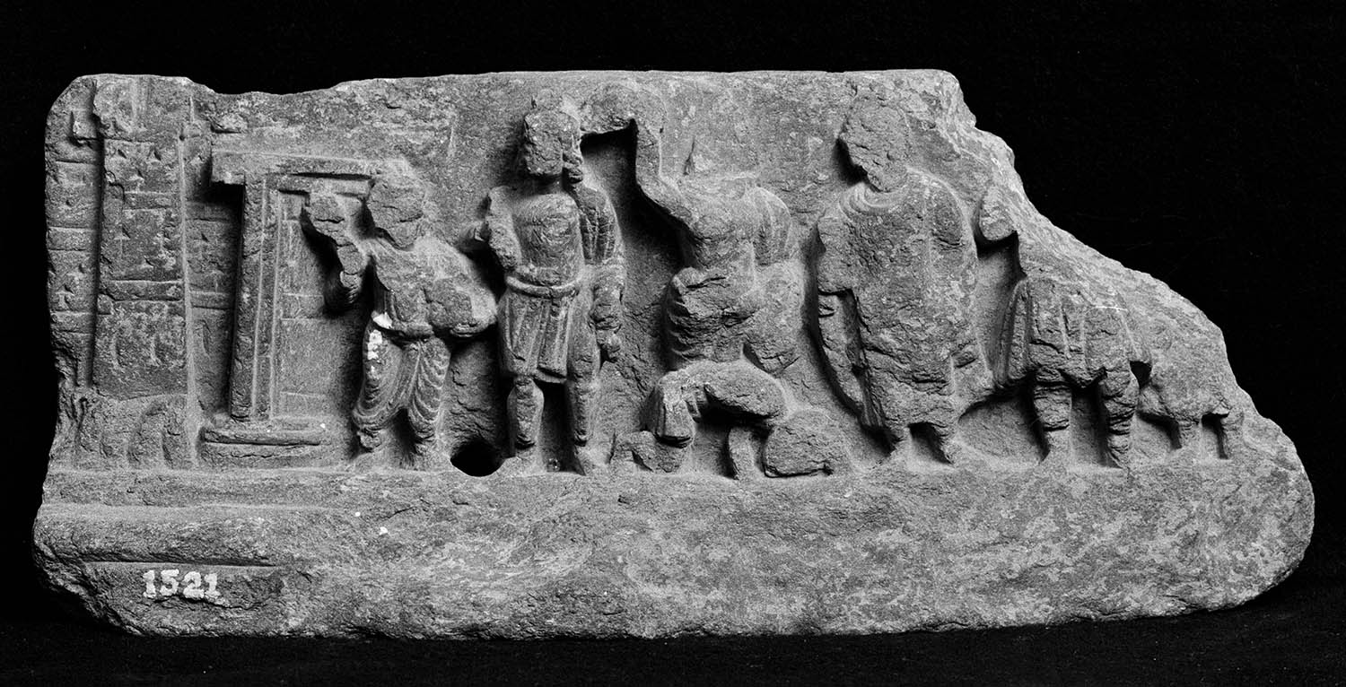 Chandigarh Museum