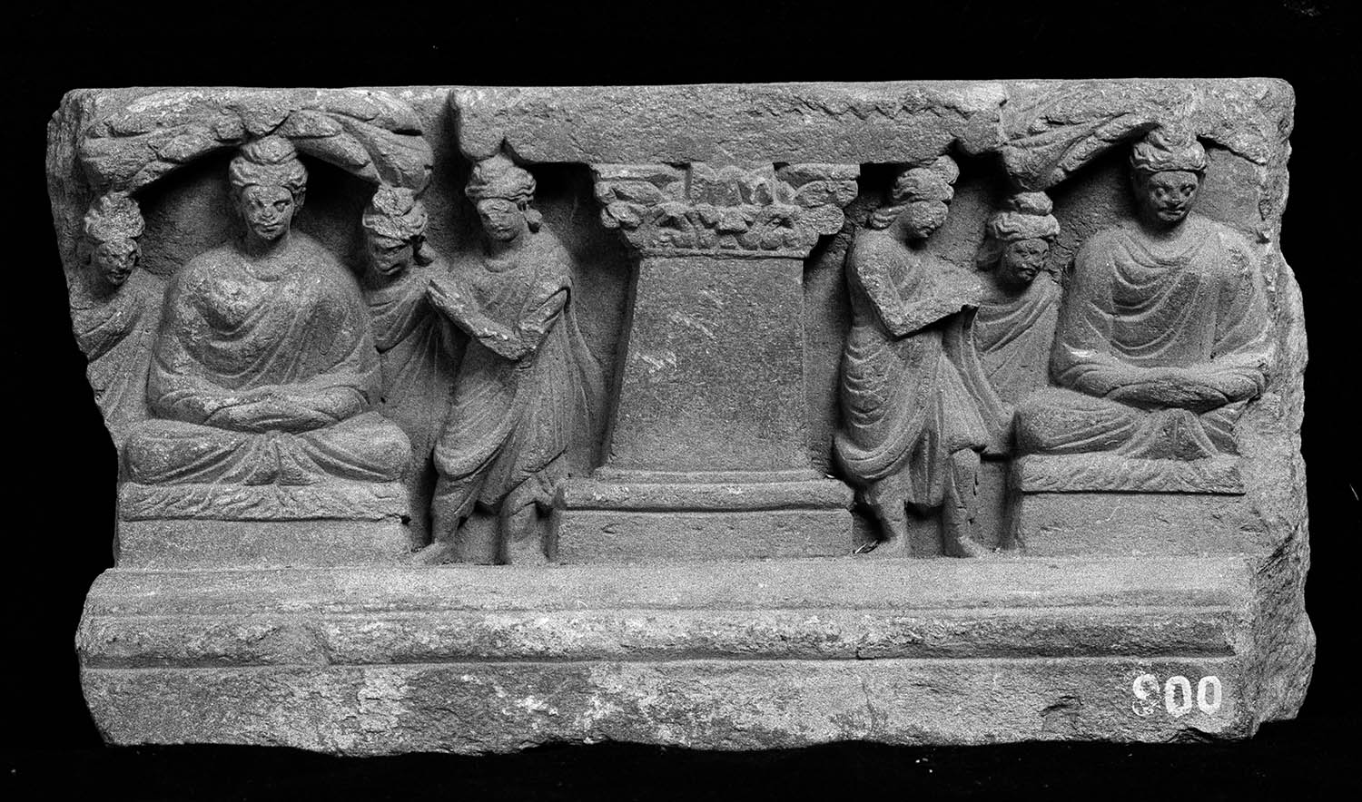 Chandigarh Museum