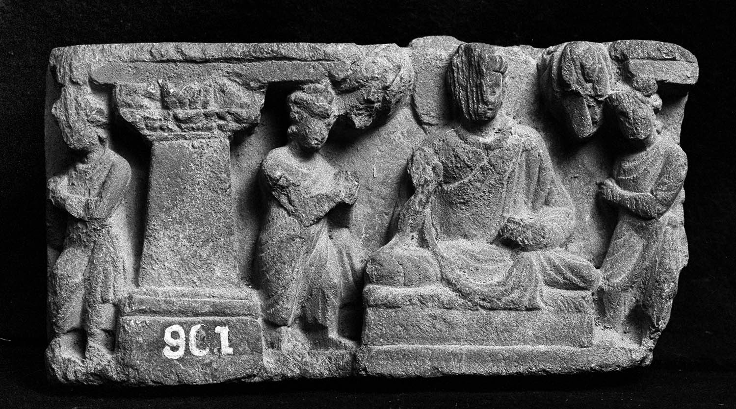 Chandigarh Museum