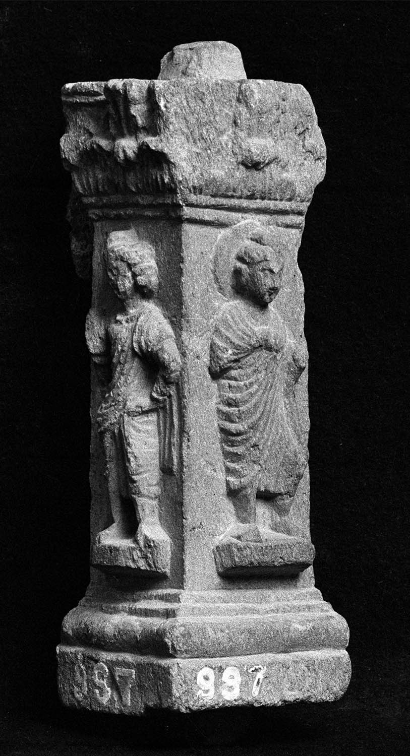 Chandigarh Museum