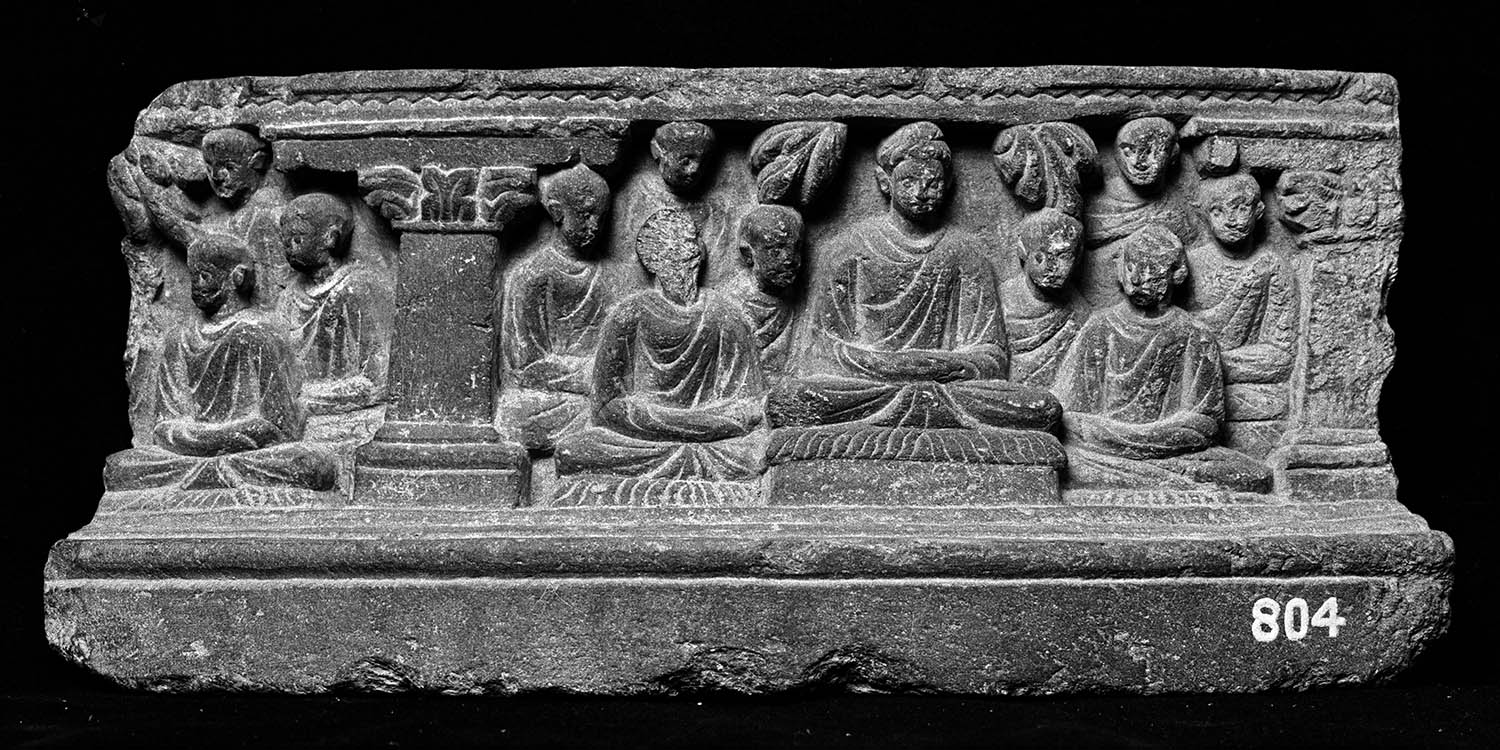 Chandigarh Museum