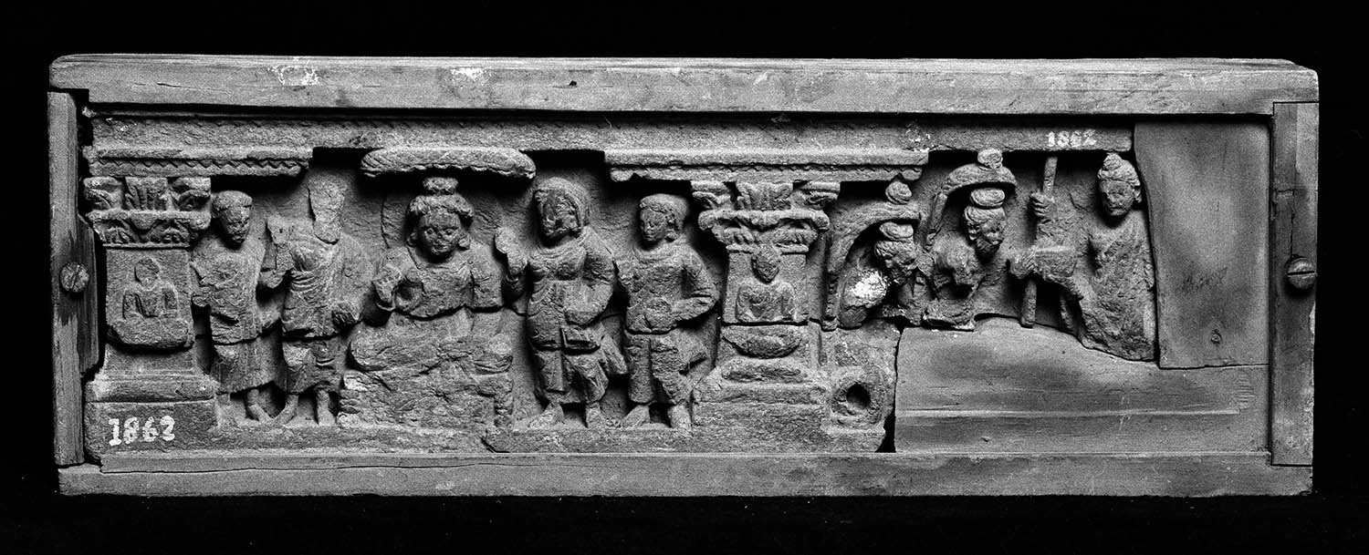 Chandigarh Museum