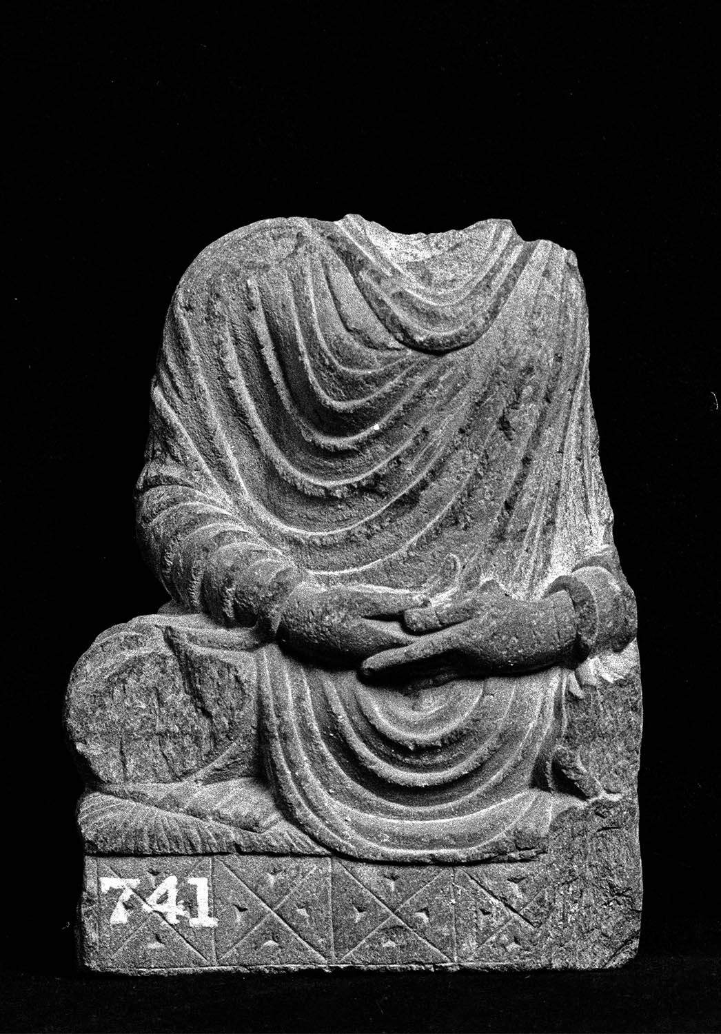 Chandigarh Museum