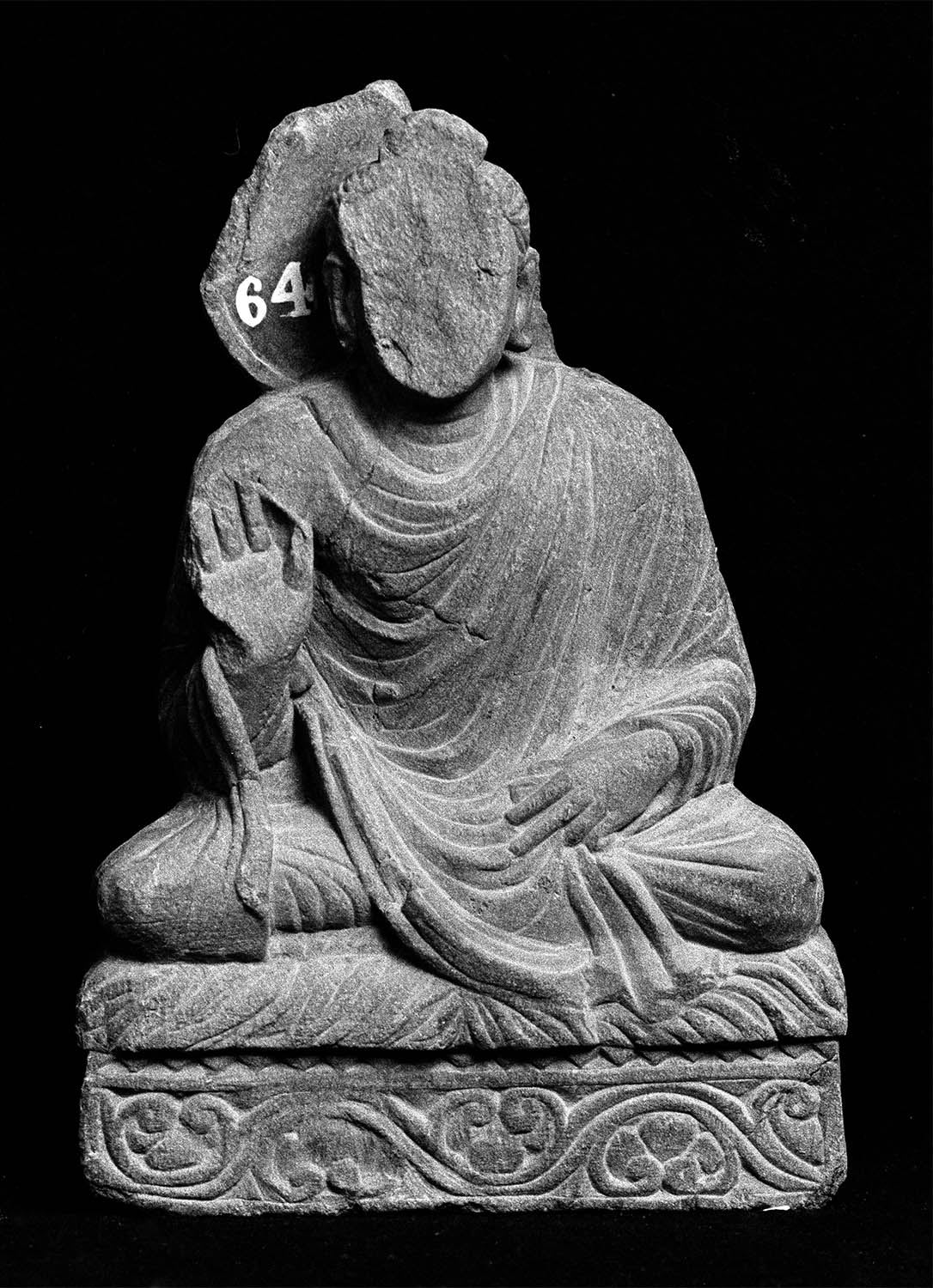 Chandigarh Museum