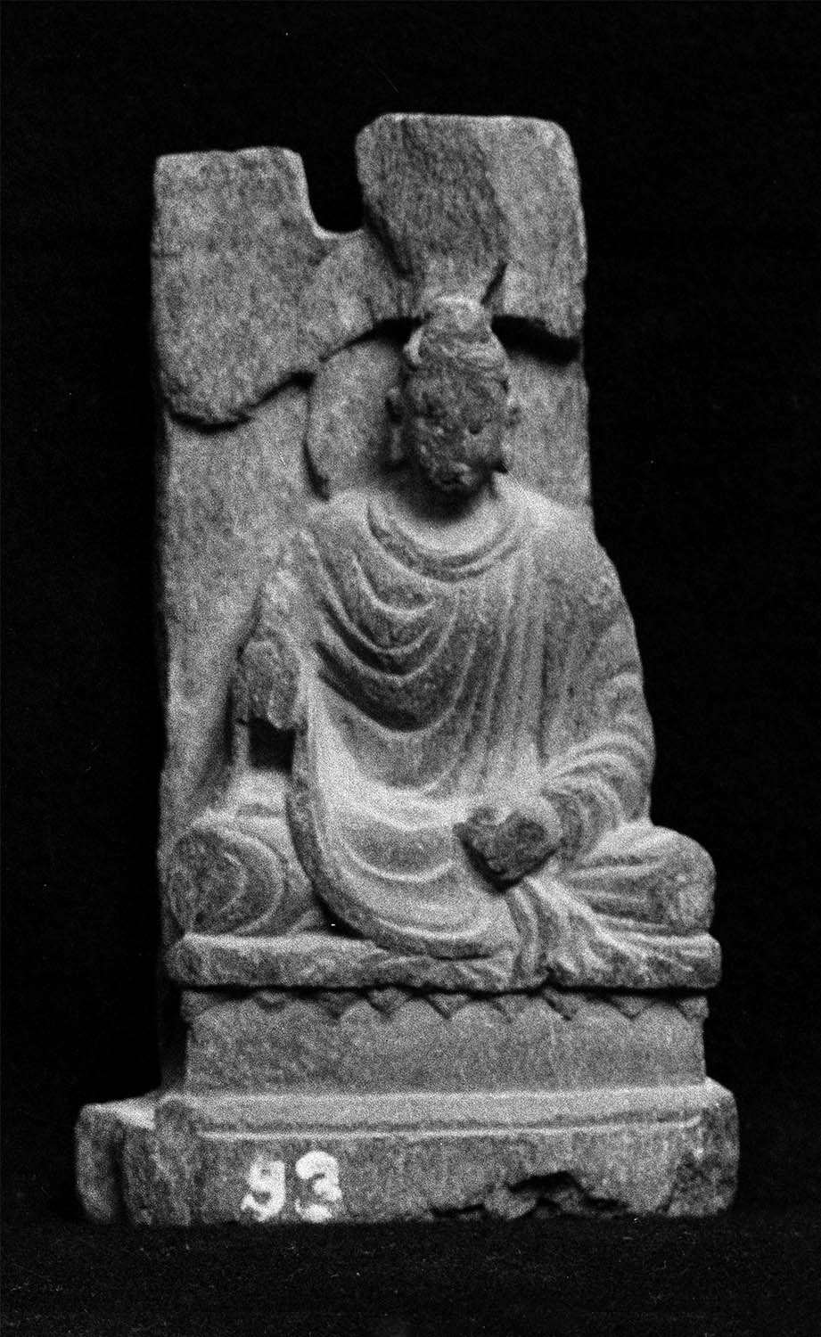 Chandigarh Museum