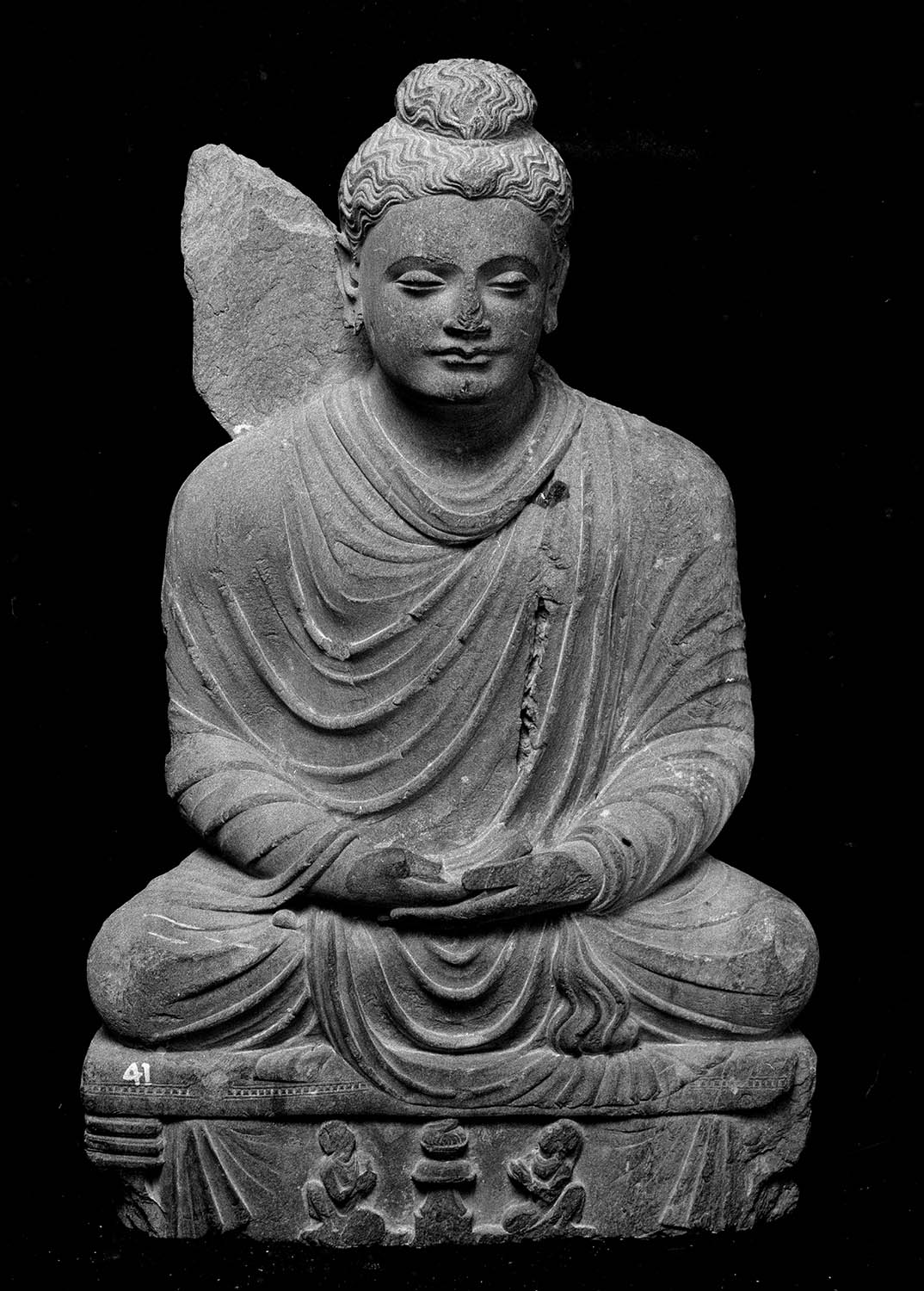 Chandigarh Museum