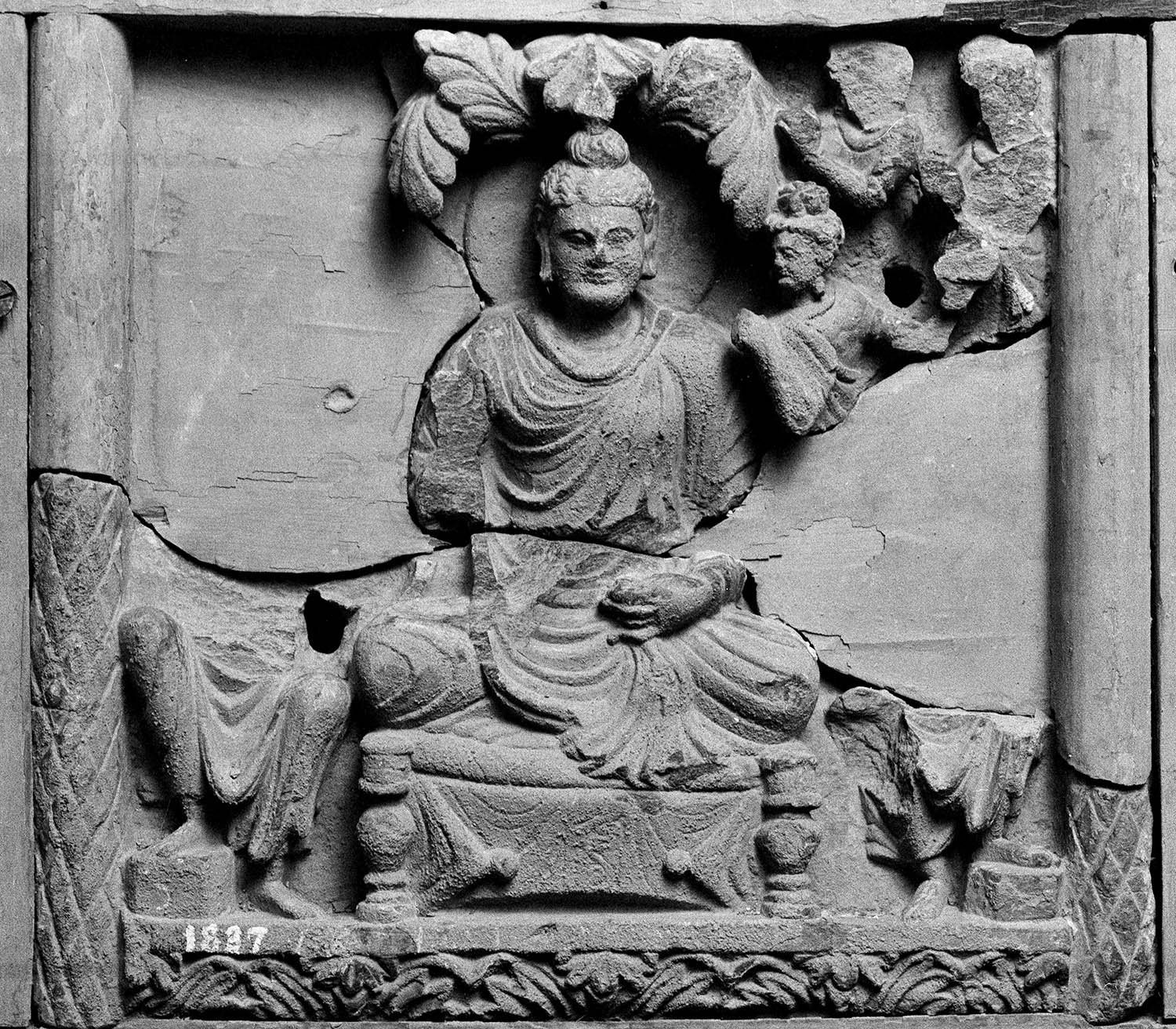 Chandigarh Museum