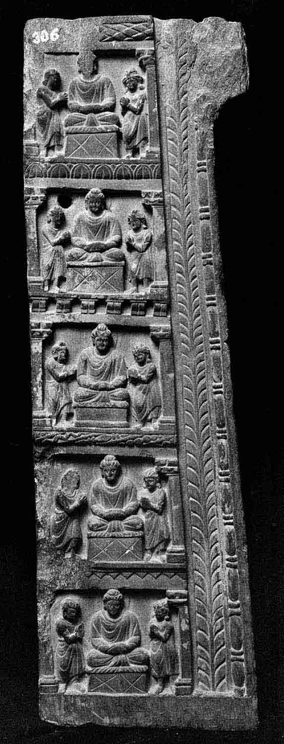 Chandigarh Museum