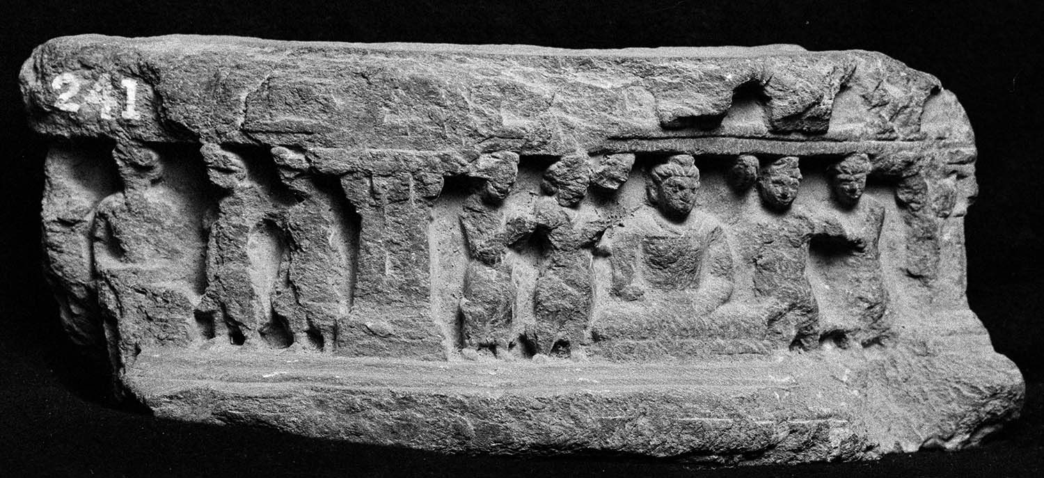 Chandigarh Museum