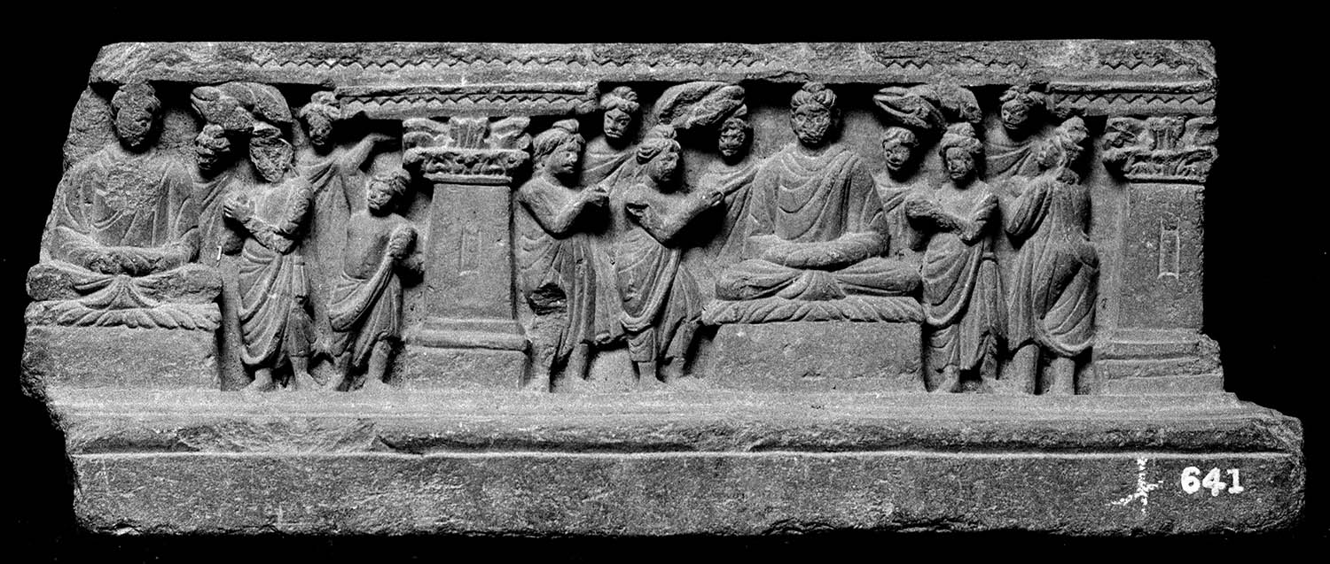 Chandigarh Museum