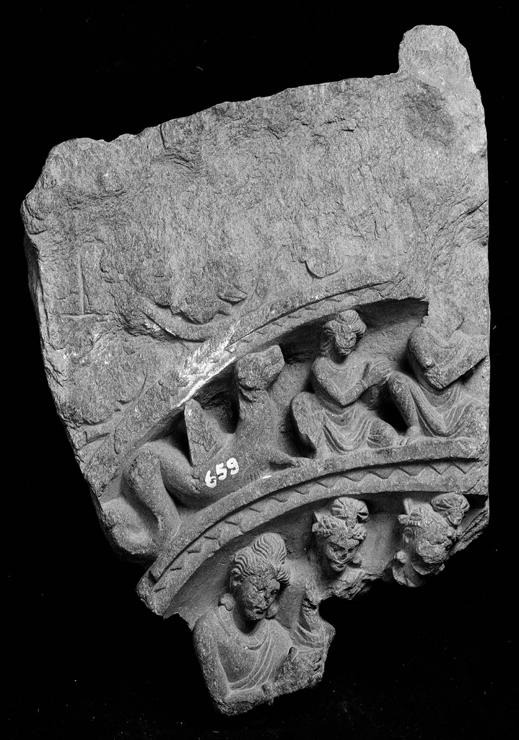 Chandigarh Museum