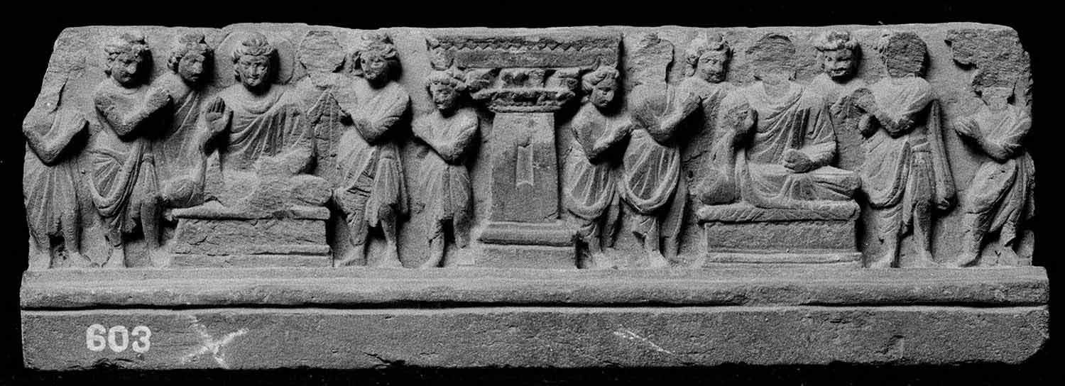 Chandigarh Museum