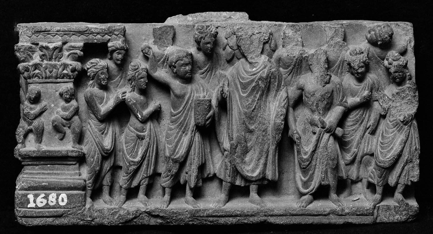 Chandigarh Museum