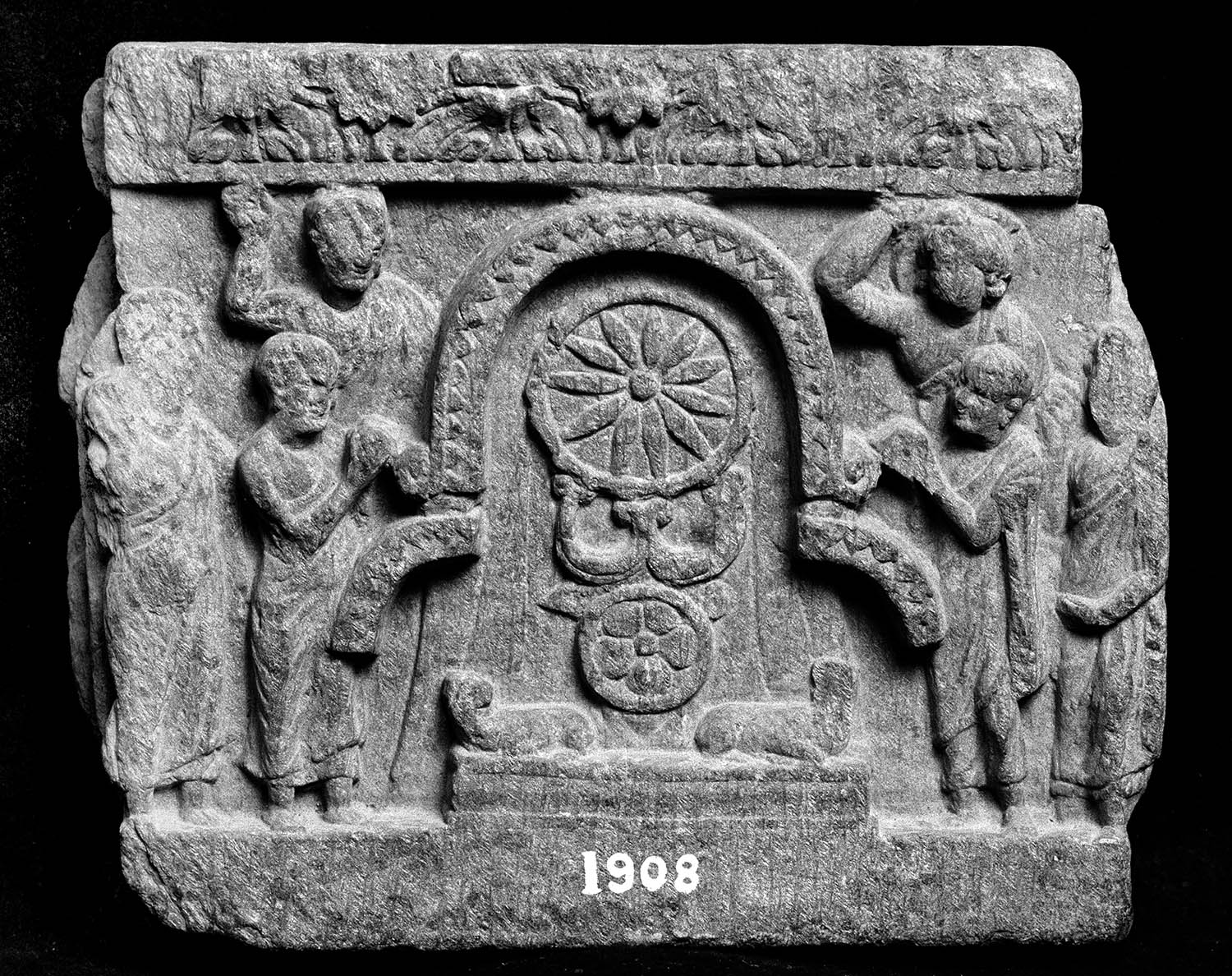 Chandigarh Museum