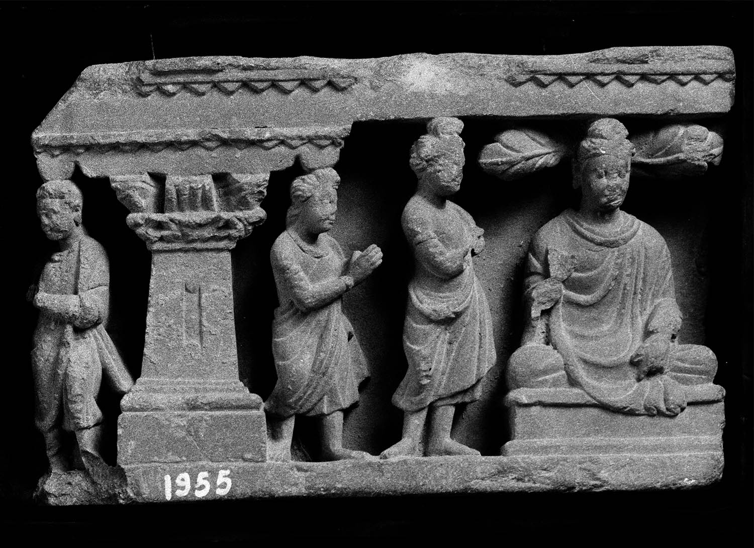 Chandigarh Museum