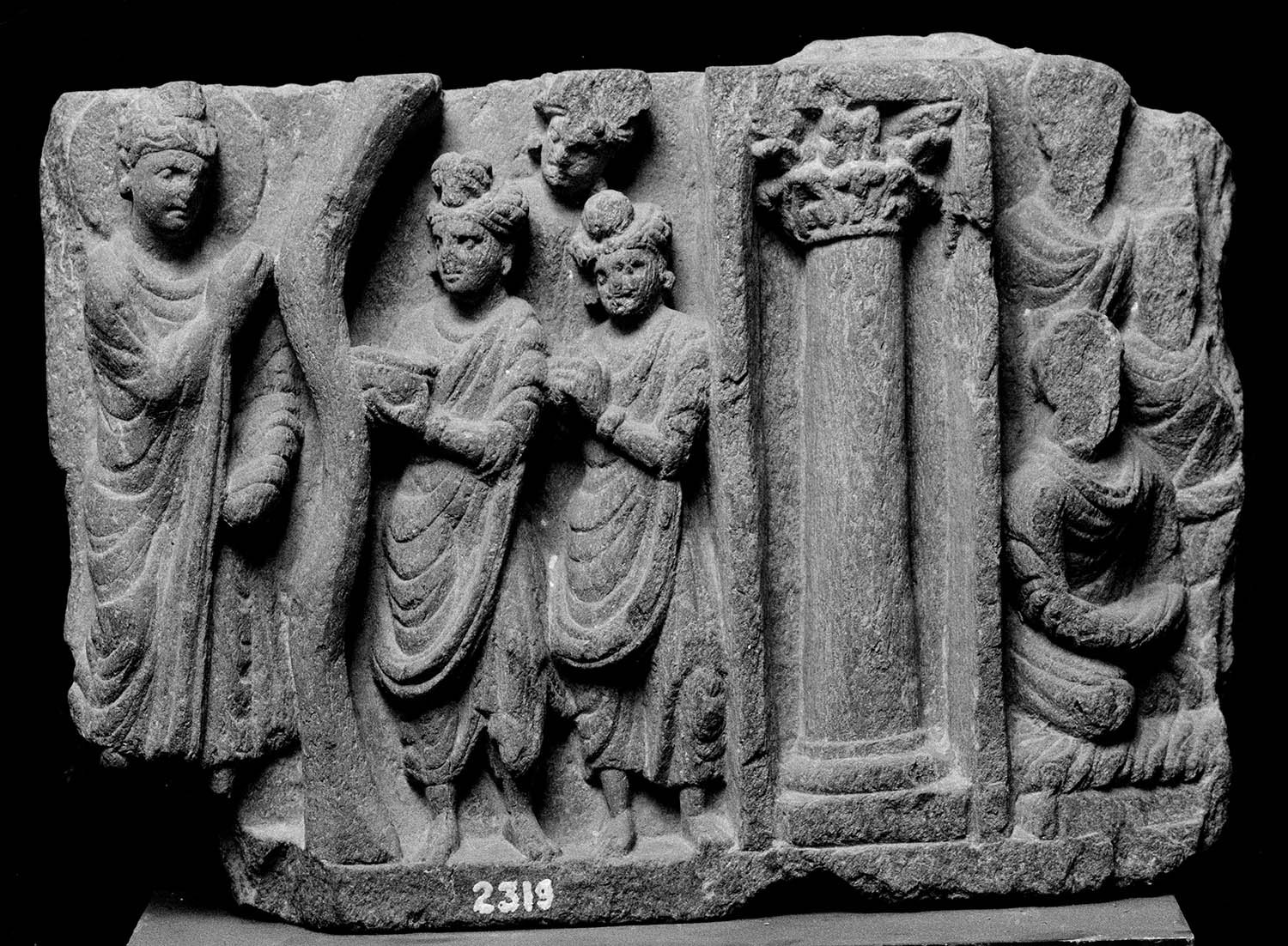 Chandigarh Museum