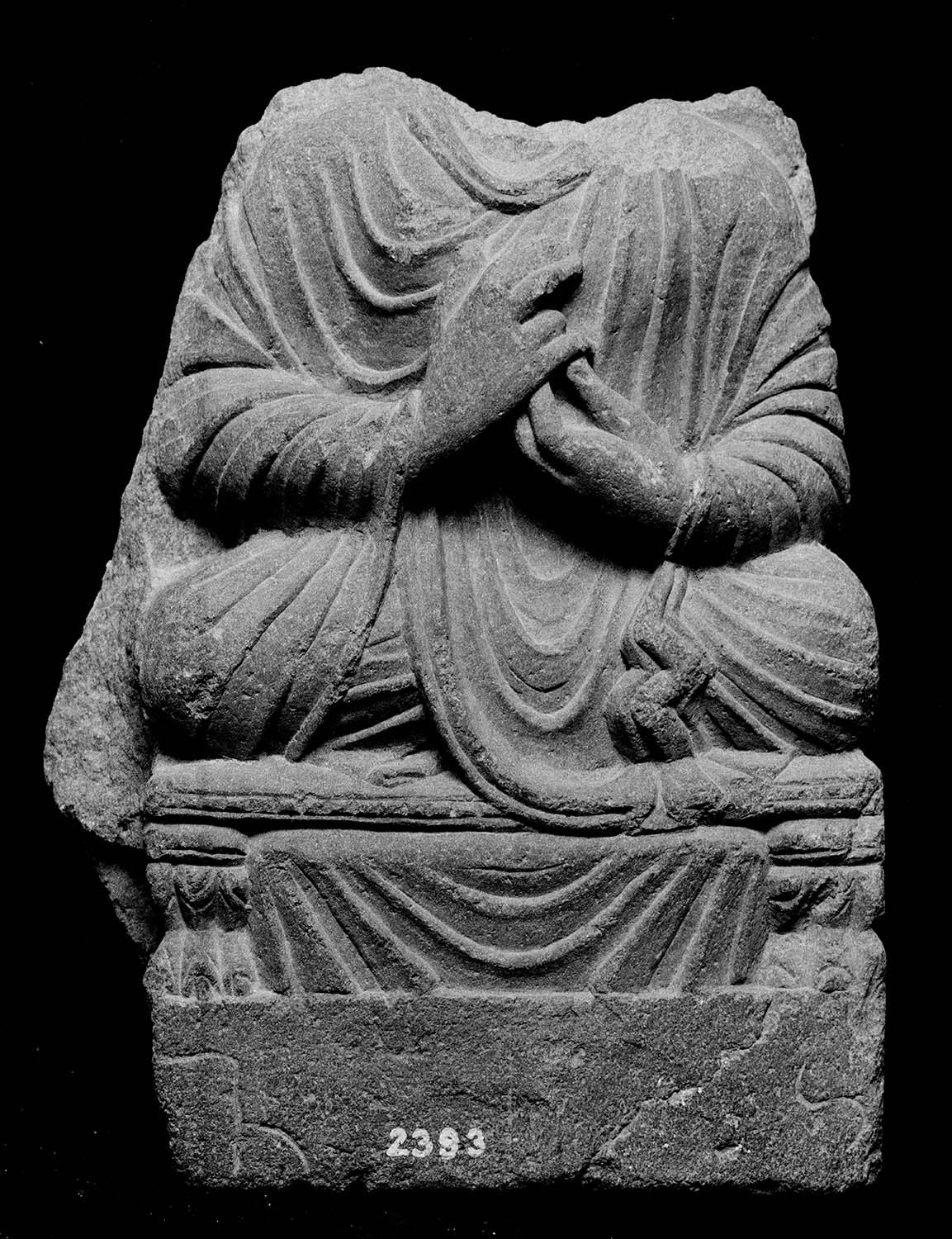 Chandigarh Museum