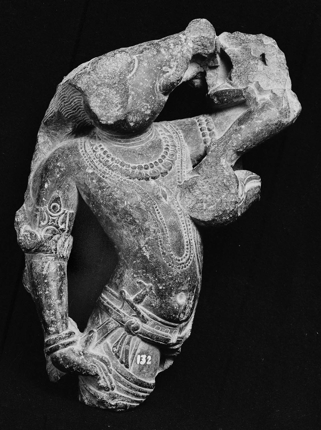 Chandigarh Museum