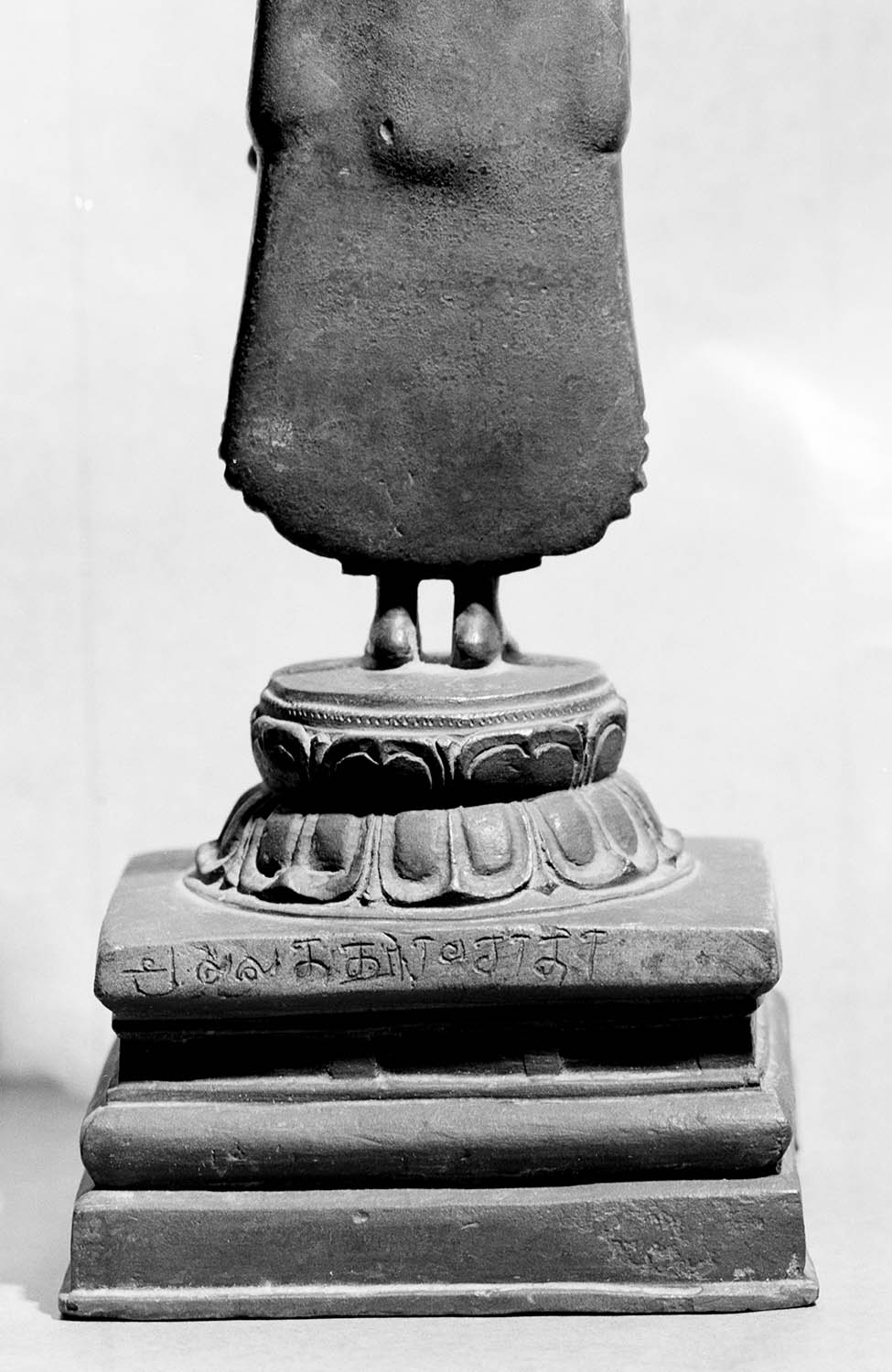 Chandigarh Museum