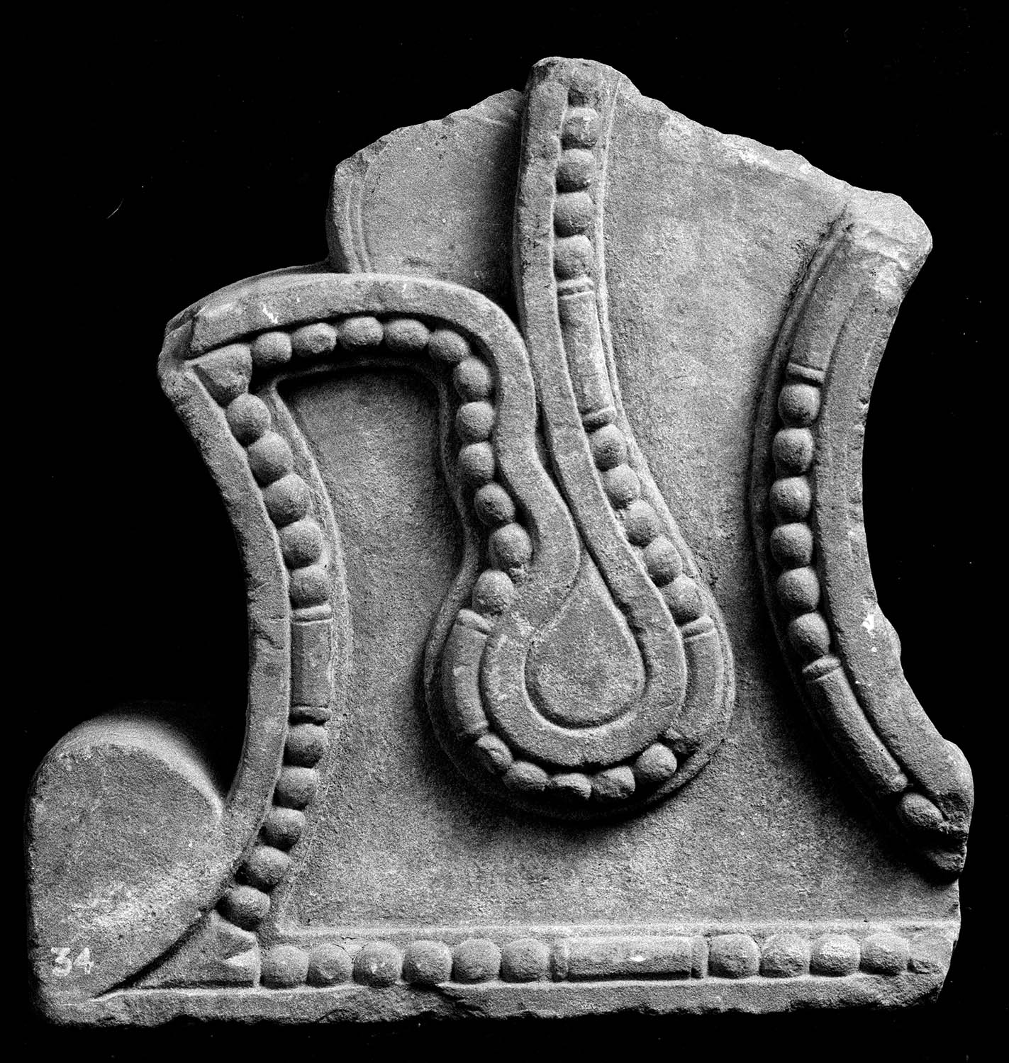 Chandigarh Museum