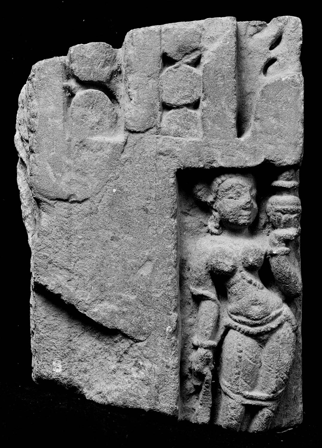 Chandigarh Museum