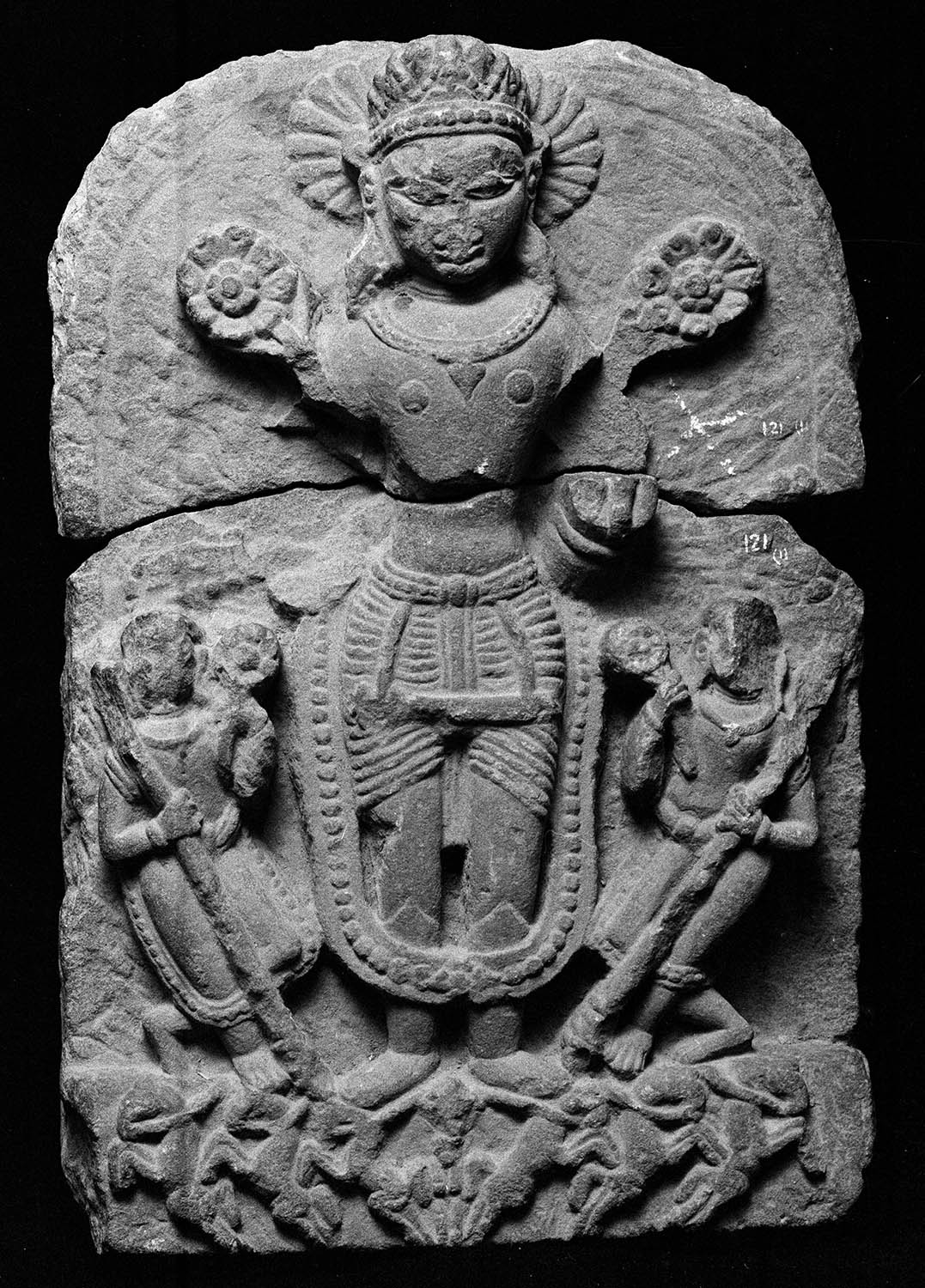 Chandigarh Museum