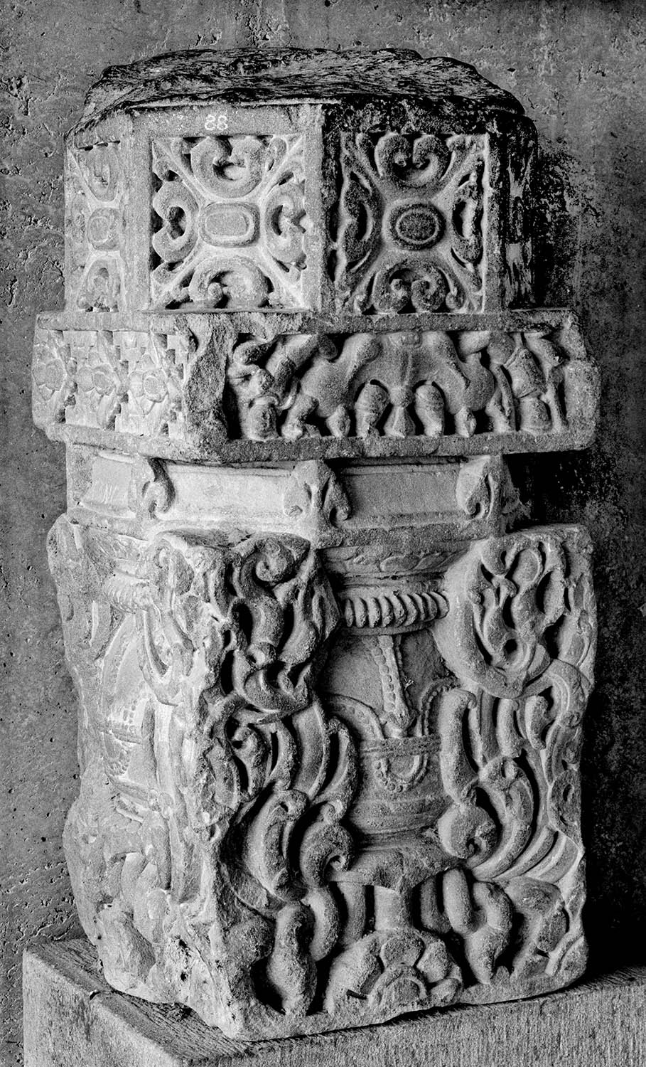 Chandigarh Museum