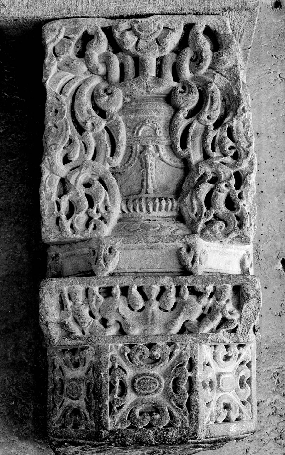Chandigarh Museum