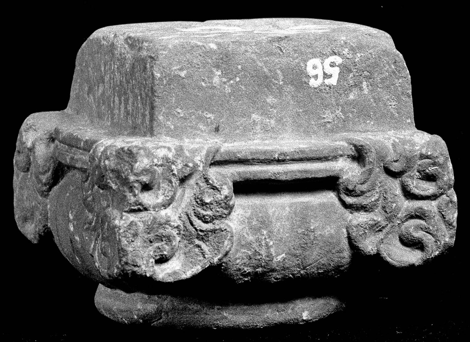 Chandigarh Museum