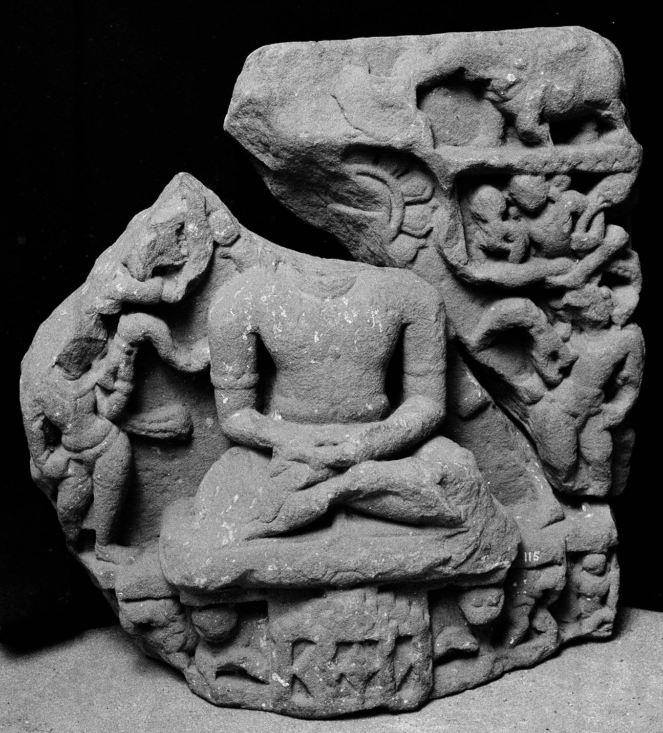 Chandigarh Museum