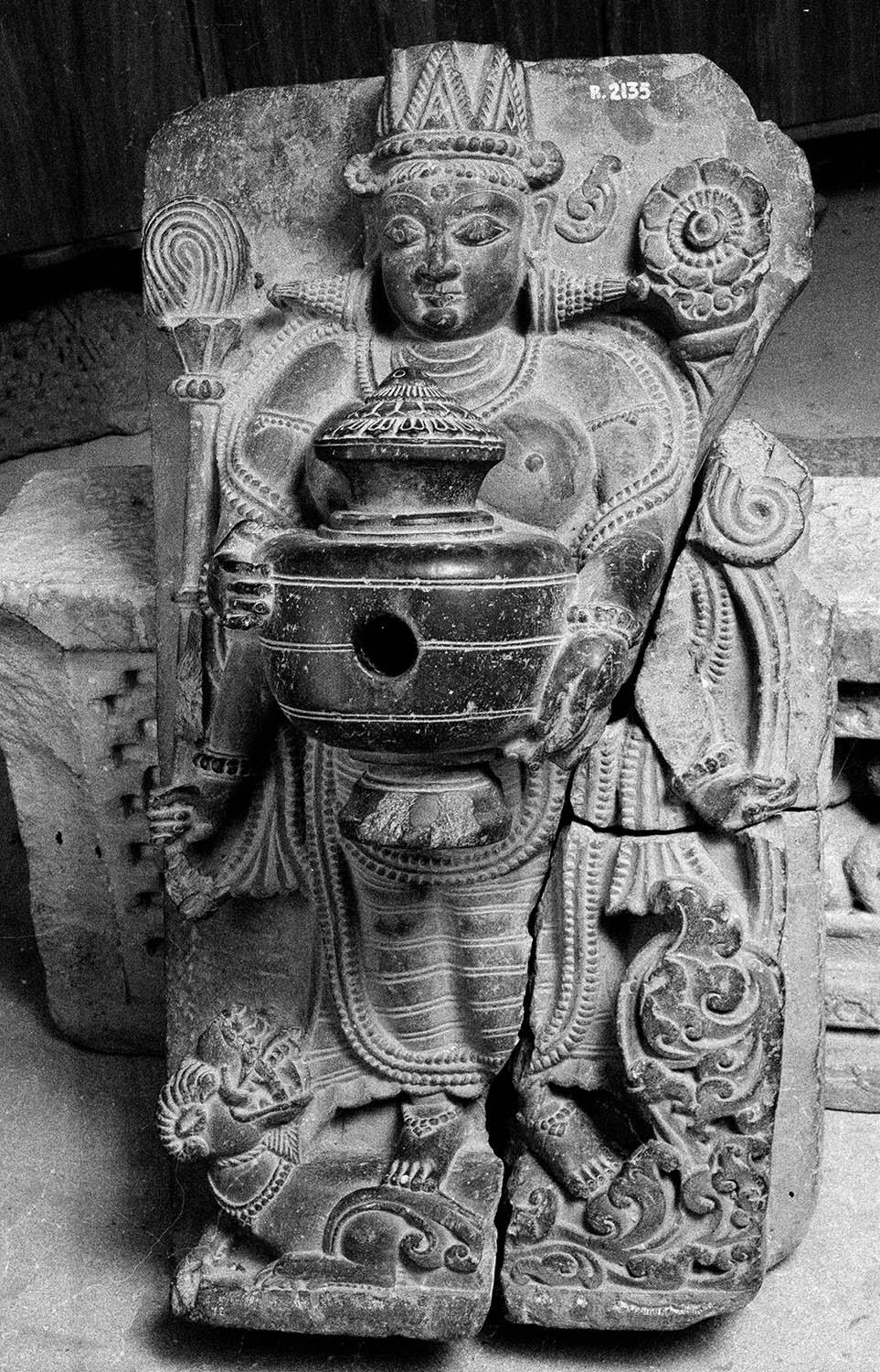 Chandigarh Museum