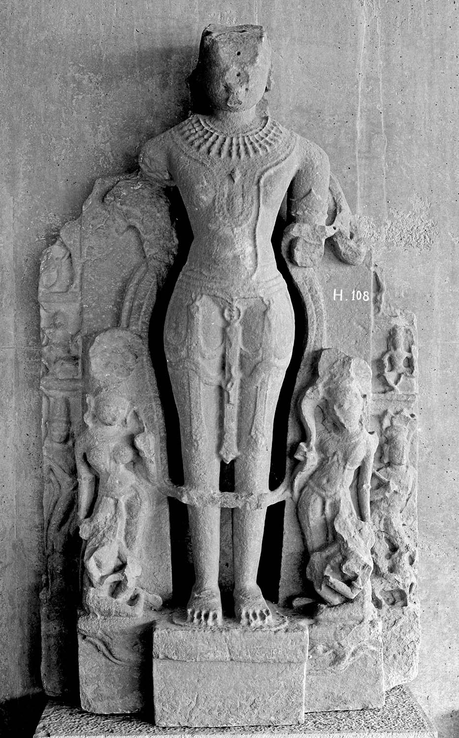 Chandigarh Museum