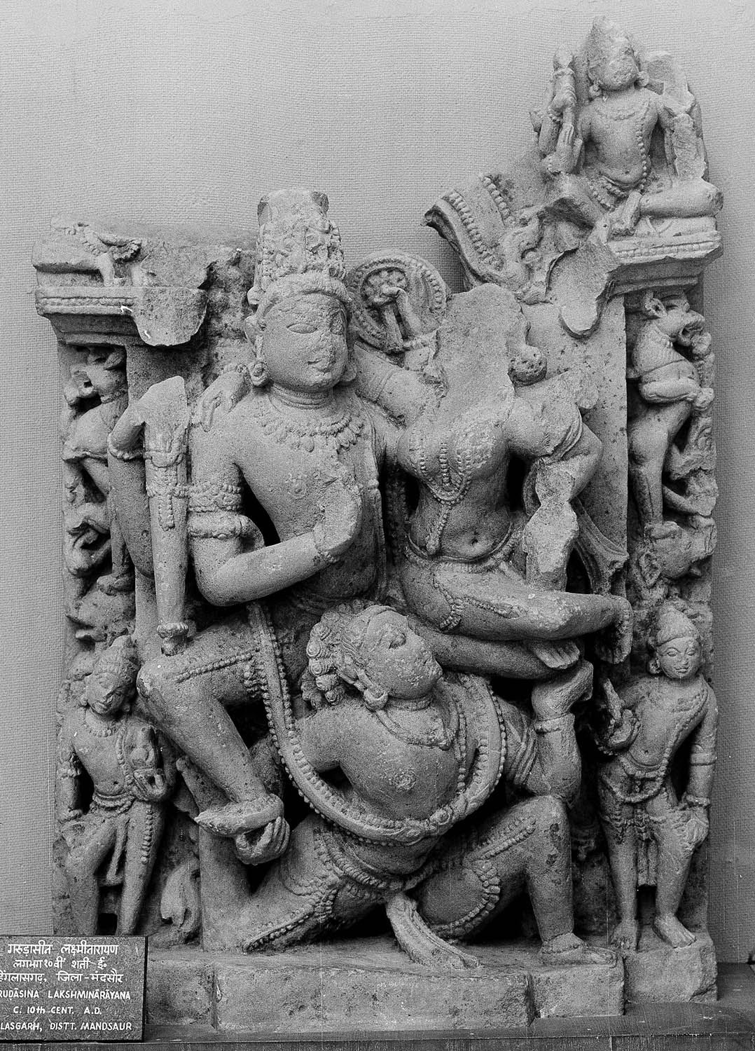 Birla Museum, Bhopal, Madhya Pradesh