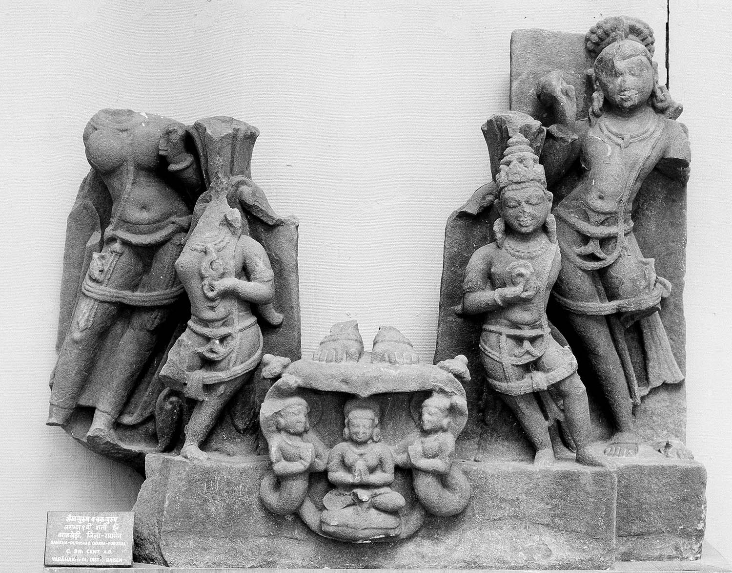 Birla Museum, Bhopal, Madhya Pradesh
