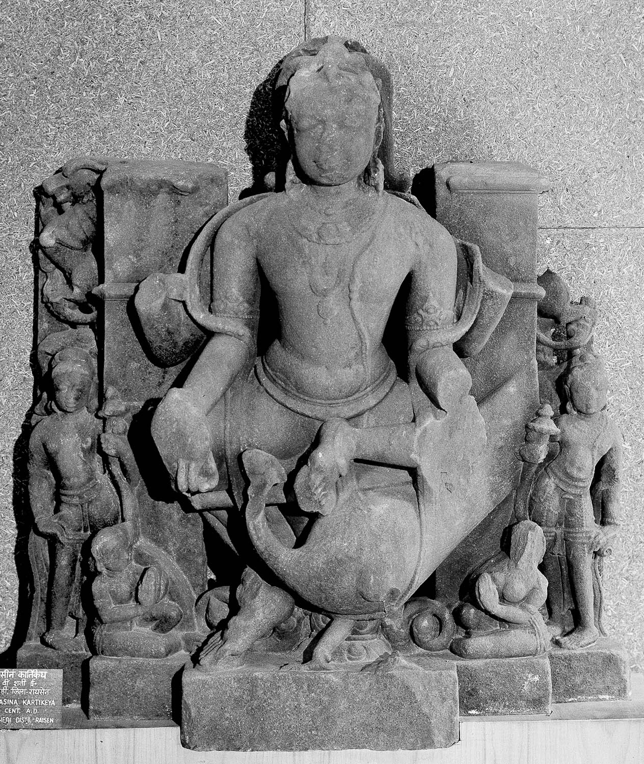 Birla Museum, Bhopal, Madhya Pradesh