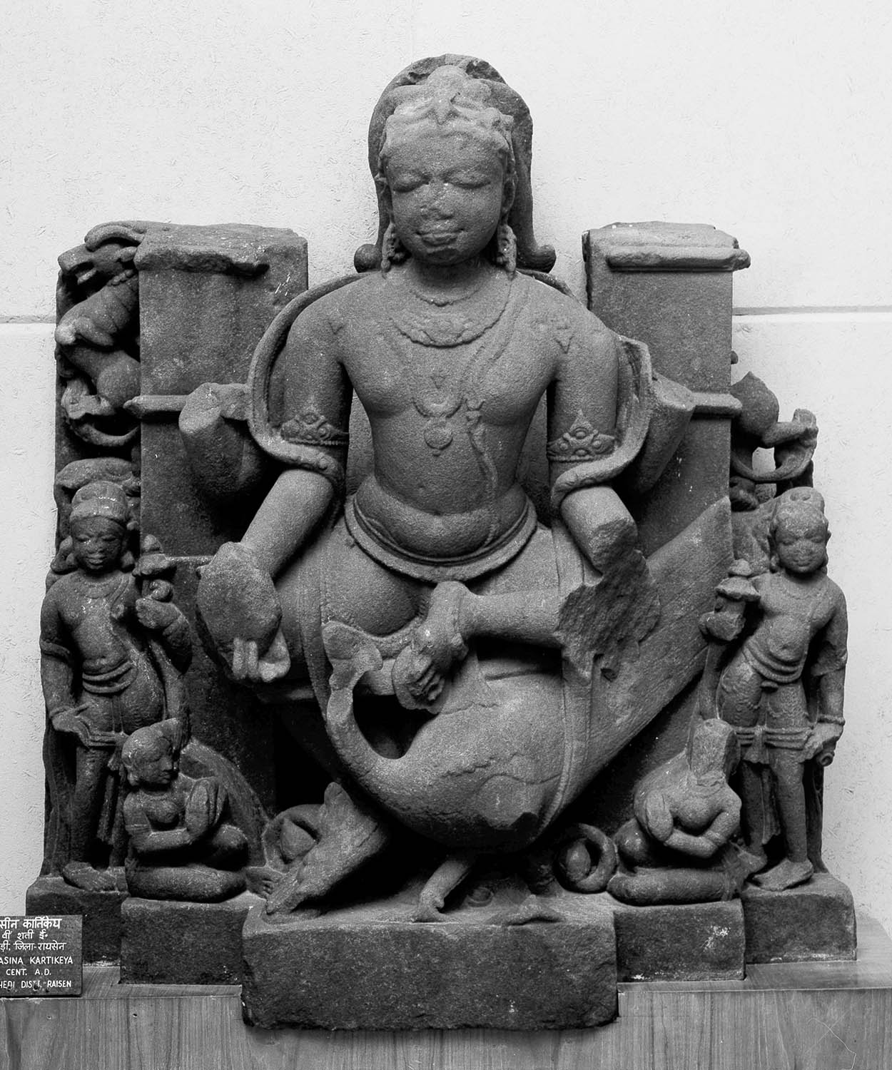 Birla Museum, Bhopal, Madhya Pradesh