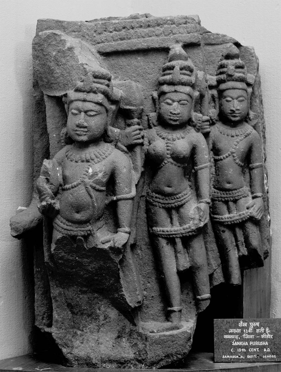 Birla Museum, Bhopal, Madhya Pradesh
