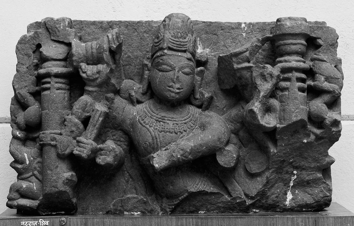 Birla Museum, Bhopal, Madhya Pradesh