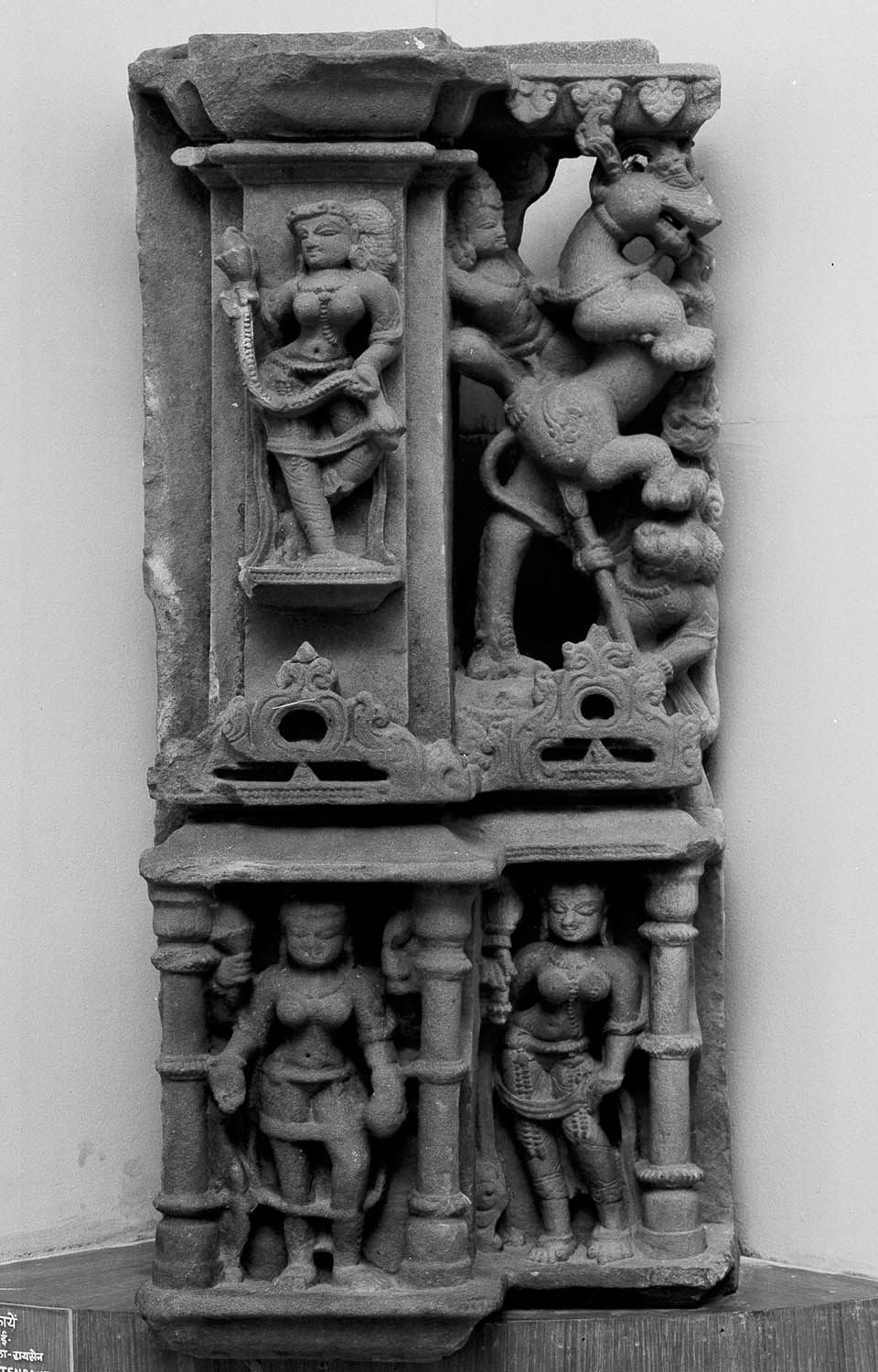 Birla Museum, Bhopal, Madhya Pradesh