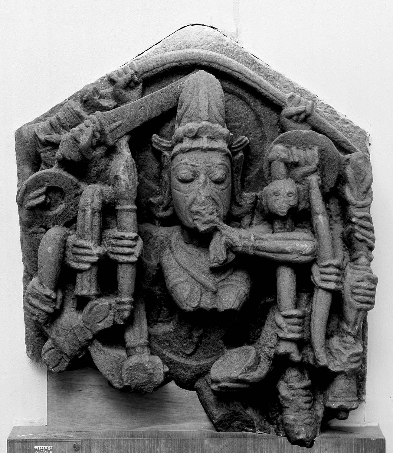 Birla Museum, Bhopal, Madhya Pradesh