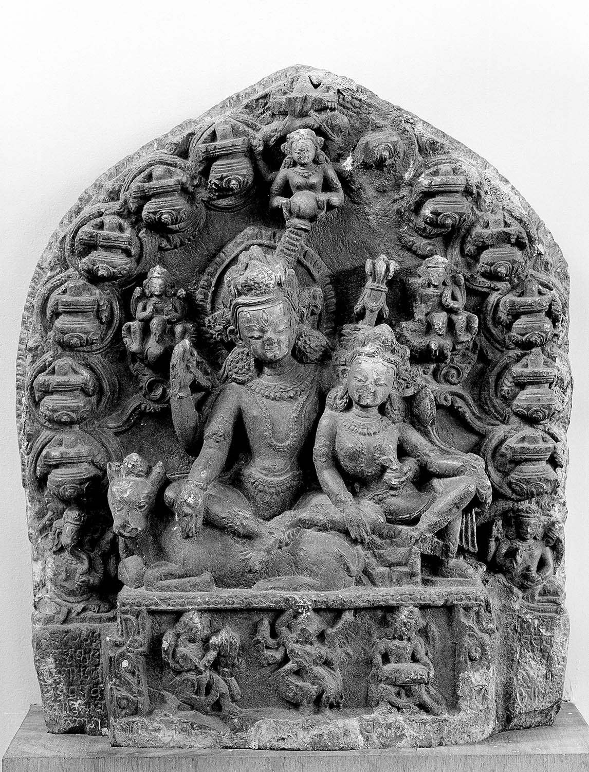 Bhopal Museum, Madhya Pradesh